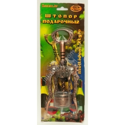 2304 Штопор бабочка подарочный