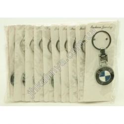 2145 Брелок значок BMW